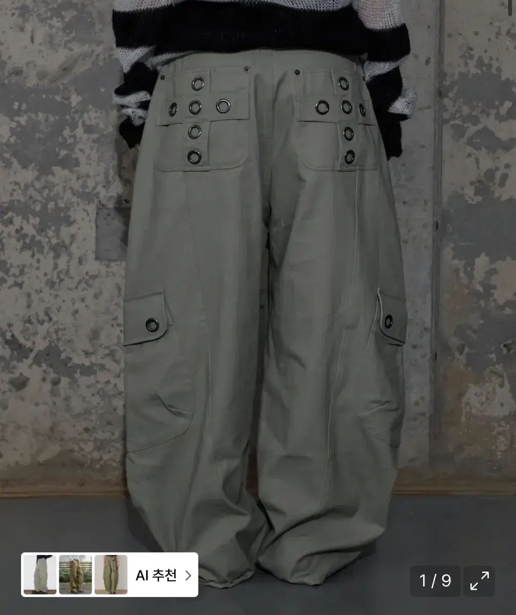 ファンシー クラブ クロス ポケット カーゴ パンツ アッシュ カーキ 1 サイズ