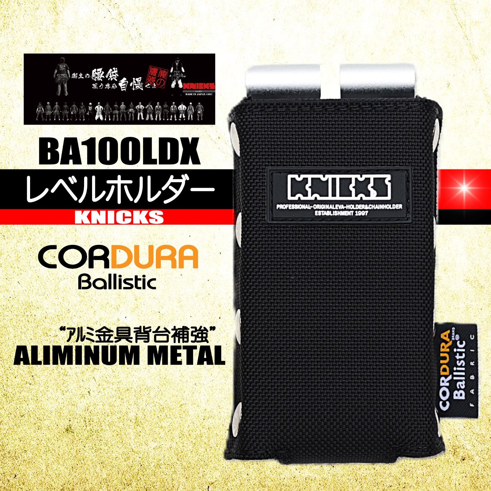 Fate/Zero Cafe A4クリアファイルセット