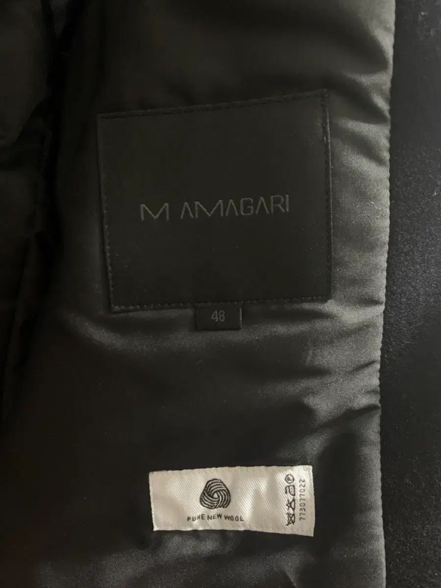 ポートベイ ウール ブルゾン 48