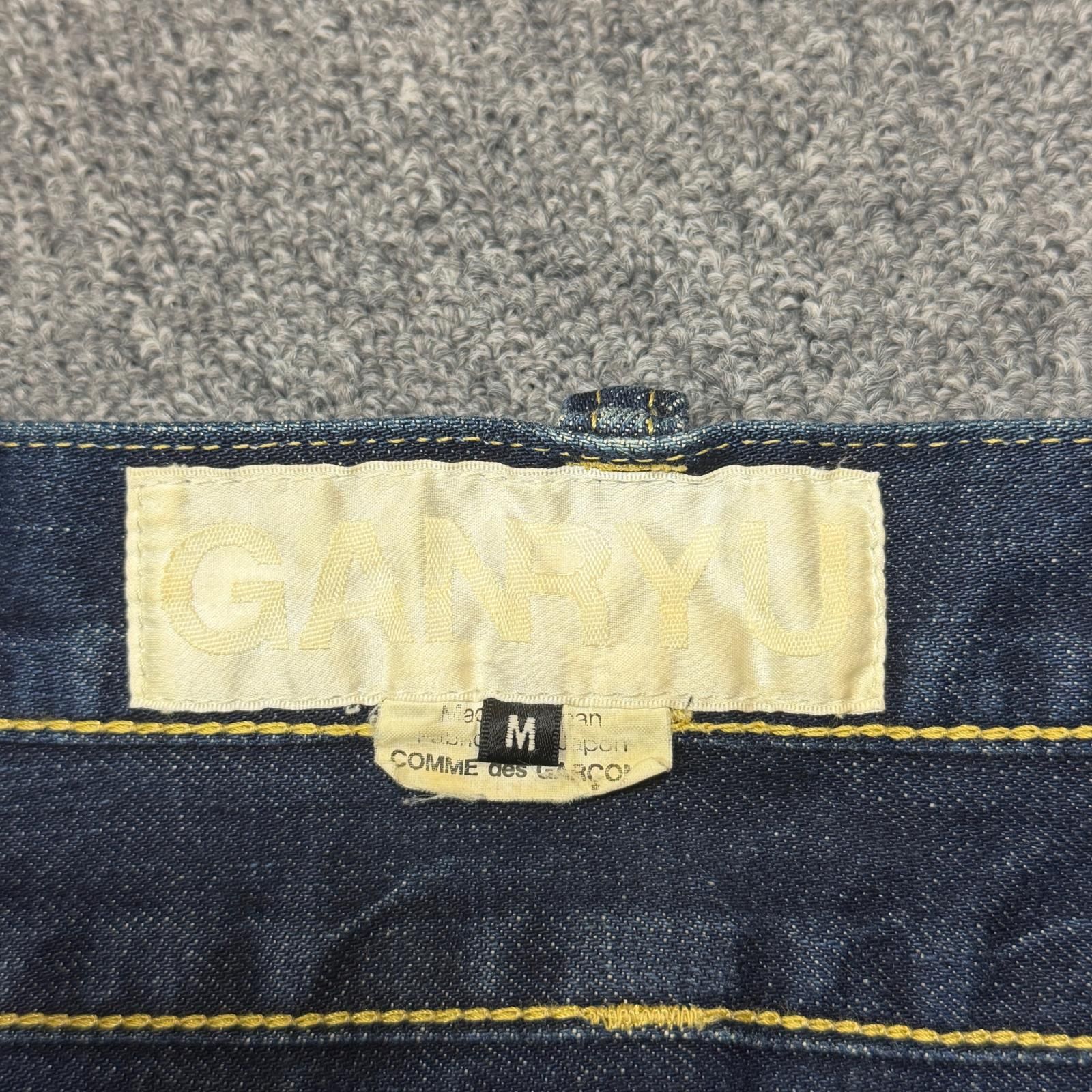 GANRYU 7連ボタン サルエルデニムパンツ ジーンズ ガンリュウ EJ-P001