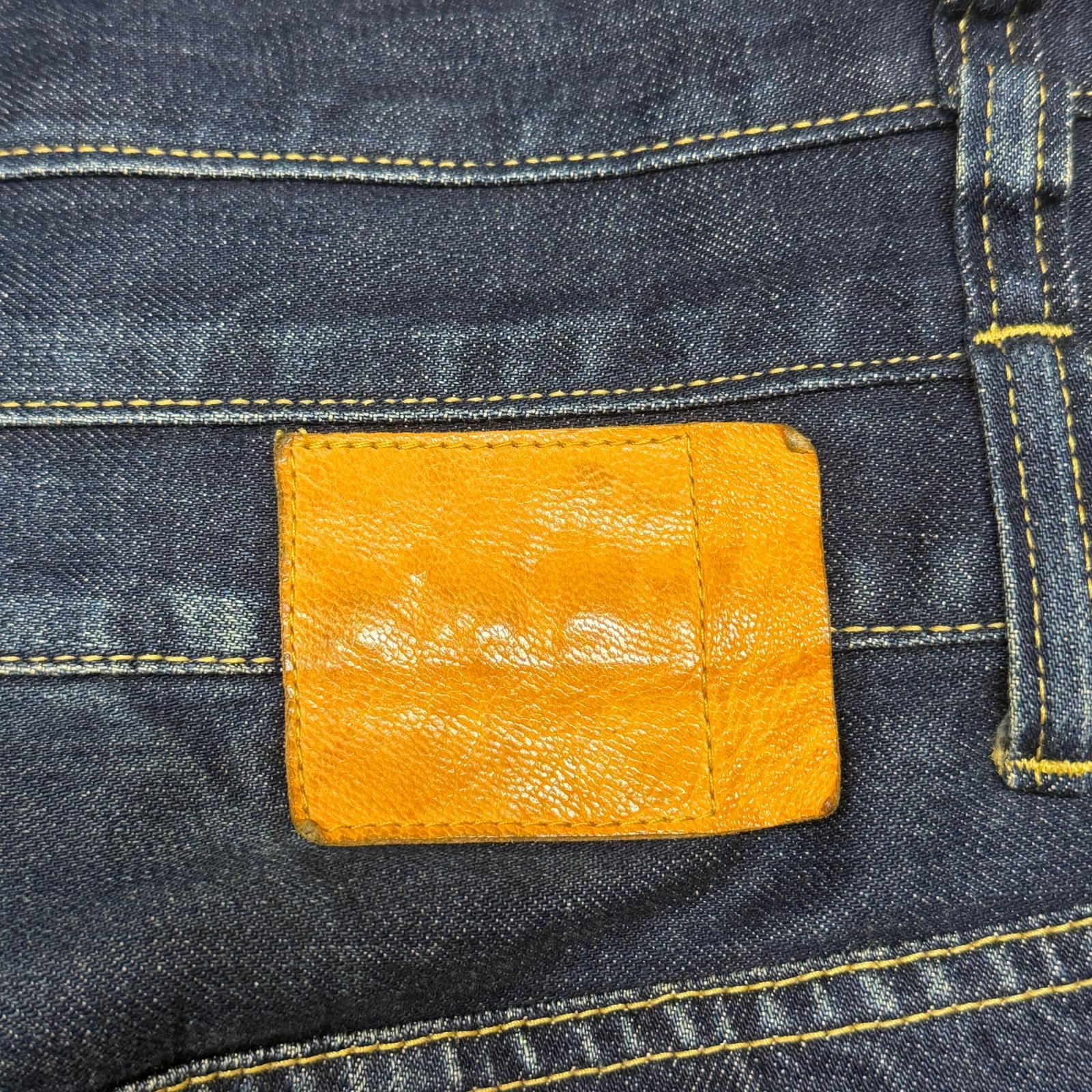 GANRYU 7連ボタン サルエルデニムパンツ ジーンズ ガンリュウ EJ-P001