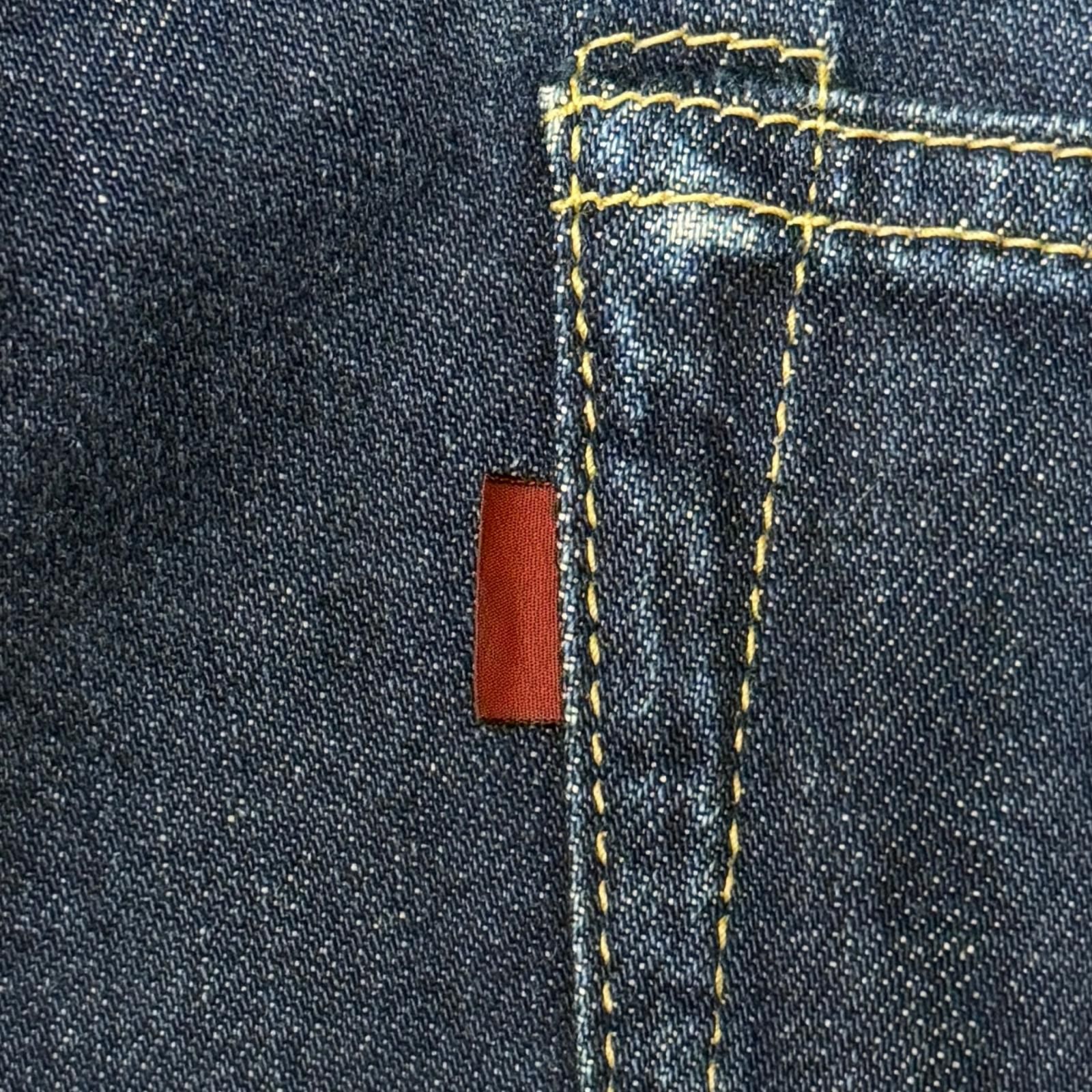 GANRYU 7連ボタン サルエルデニムパンツ ジーンズ ガンリュウ EJ-P001