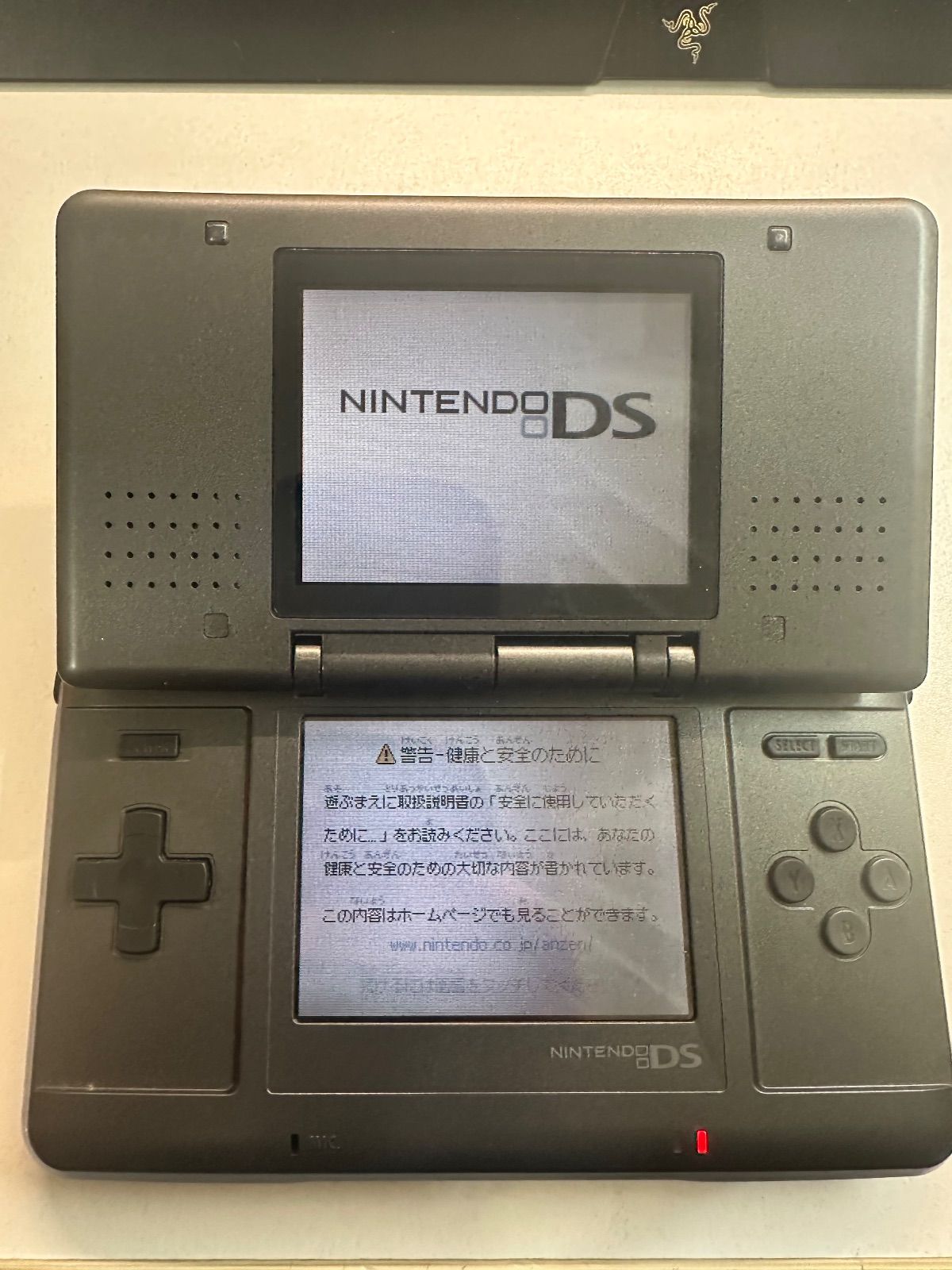 ニンテンドーDS ブラック 本体のみ - メルカリ