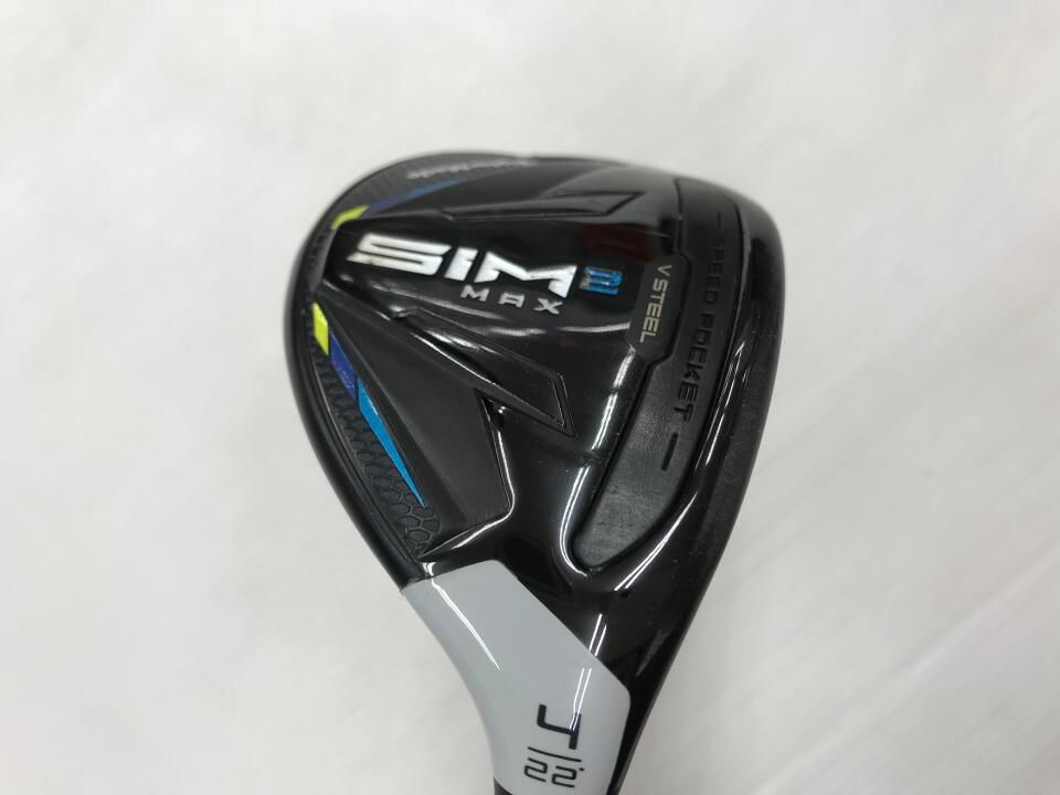 テーラーメイド SIM 2 MAX 22度 VENTUS BLUE 8 Sフレックス ユーティリティ 最短
