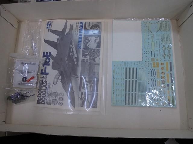 E ストライクイーグル