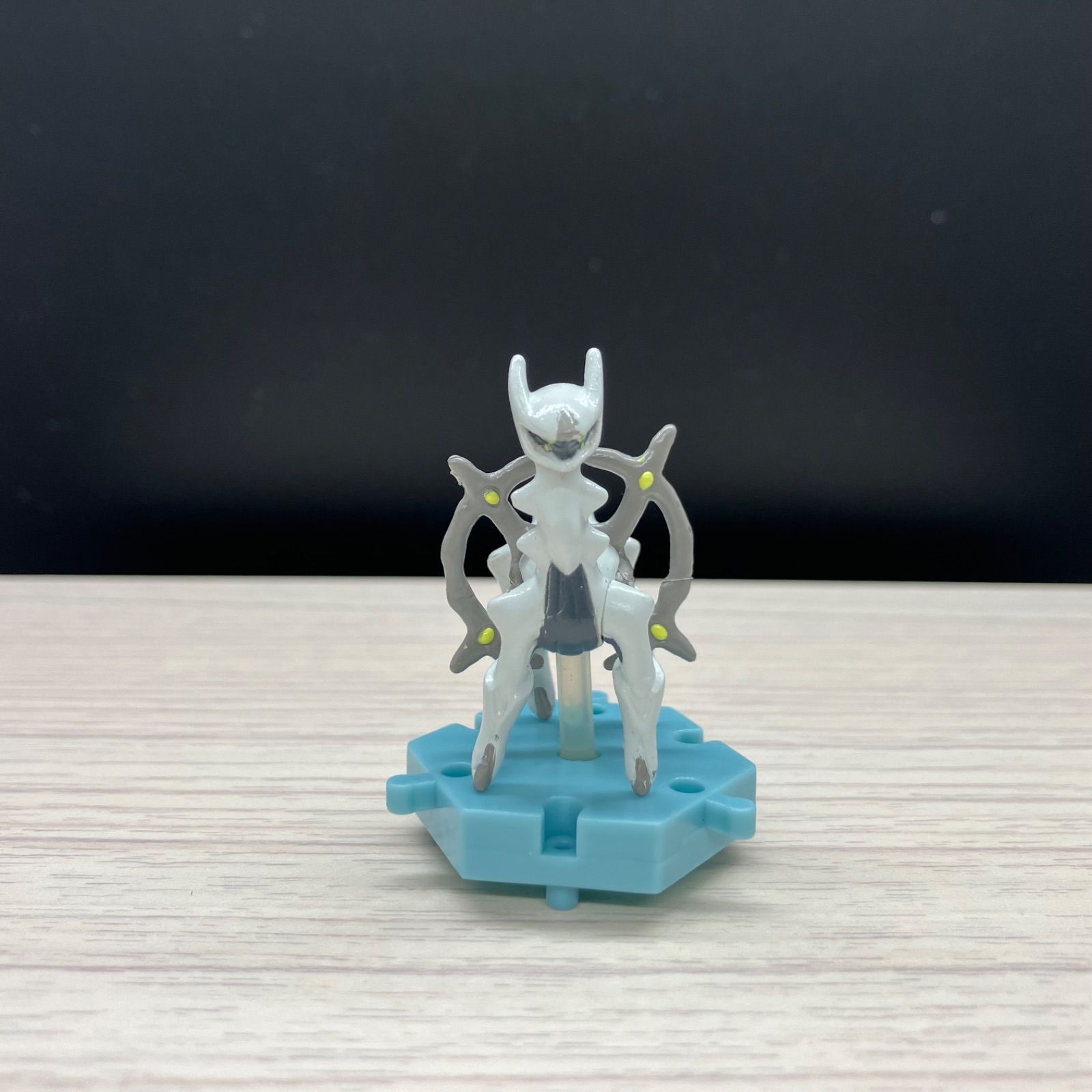 超ゲット大全 アルセウス はがねタイプ 【A-3 ポケモン フィギュア