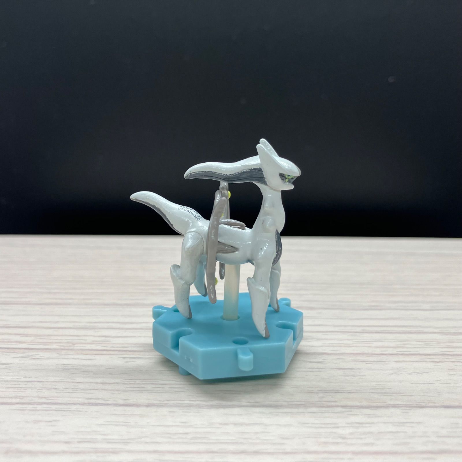 超ゲット大全 アルセウス はがねタイプ 【A-3 ポケモン フィギュア