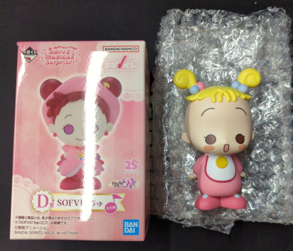 BANDAINAMCO 一番くじ/おジャ魔女どれみ Sweet magical surprise! D賞