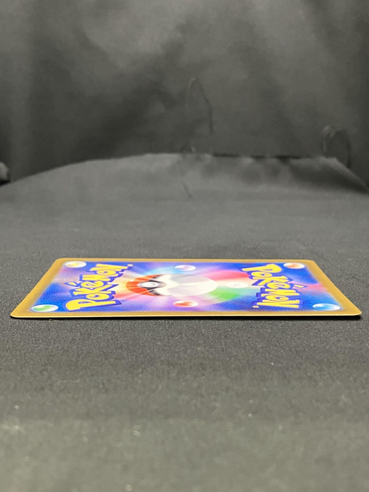 ポケモンカードゲーム ポケカ メガリザードンXex MA M2a-223 M2a ハイ