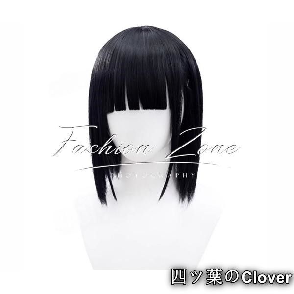 コスプレウィッグ Rin 美品・未使用新品】◇時光代理人 風 リン Rinコスプレ ウィッグ かつら