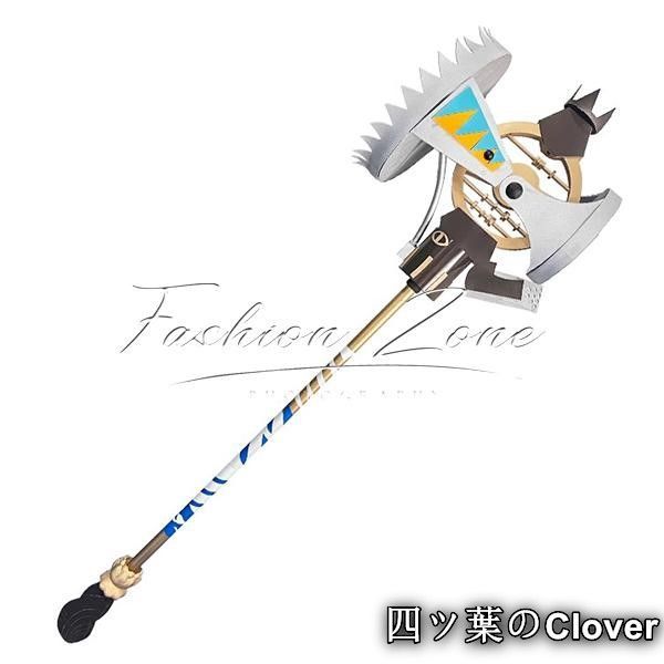 【美品・未使用新品】◆明日方舟 Arknights アークナイツ 風 ペペ 佩佩 Pepeコスプレ道具小物武器 変装 仮装 cosplay コスチューム 撮影 祭りB251203