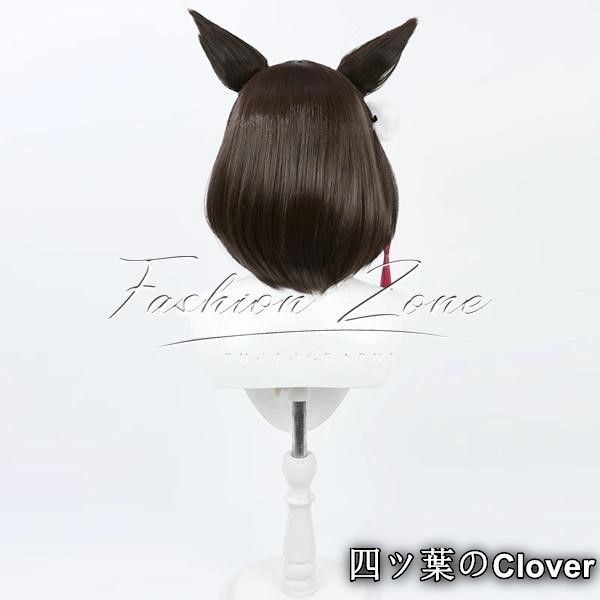 美品・未使用新品】◇ブルーアーカイブ Blue Archive 風 久田イズナ