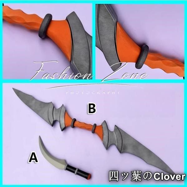 美品・未使用新品】明日方舟 Arknights アークナイツ 風 Brigid水灯心