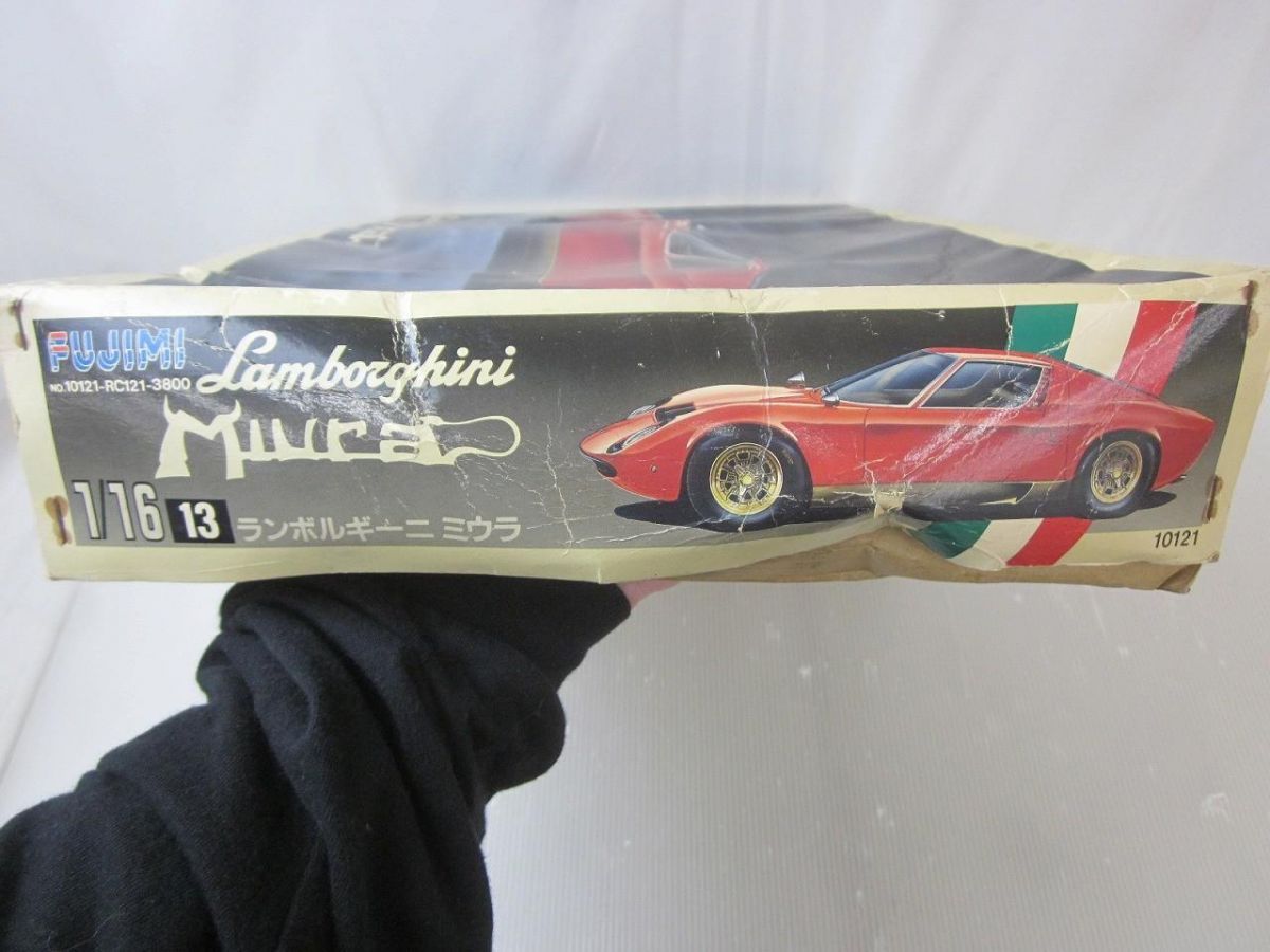 プラモデル フジミ