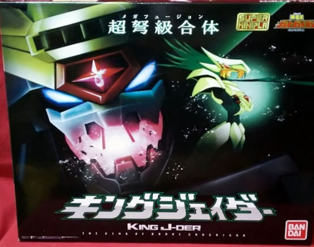 バンダイ スーパーミニプラ 勇者王ガオガイガー キングジェイダー