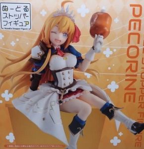 みんなのくじ プリンセスコネクト Re Dive プリコネ ラストゲット賞