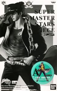 空条承太郎(ブラシ彩色) 「アミューズメント一番くじ ジョジョの奇妙な