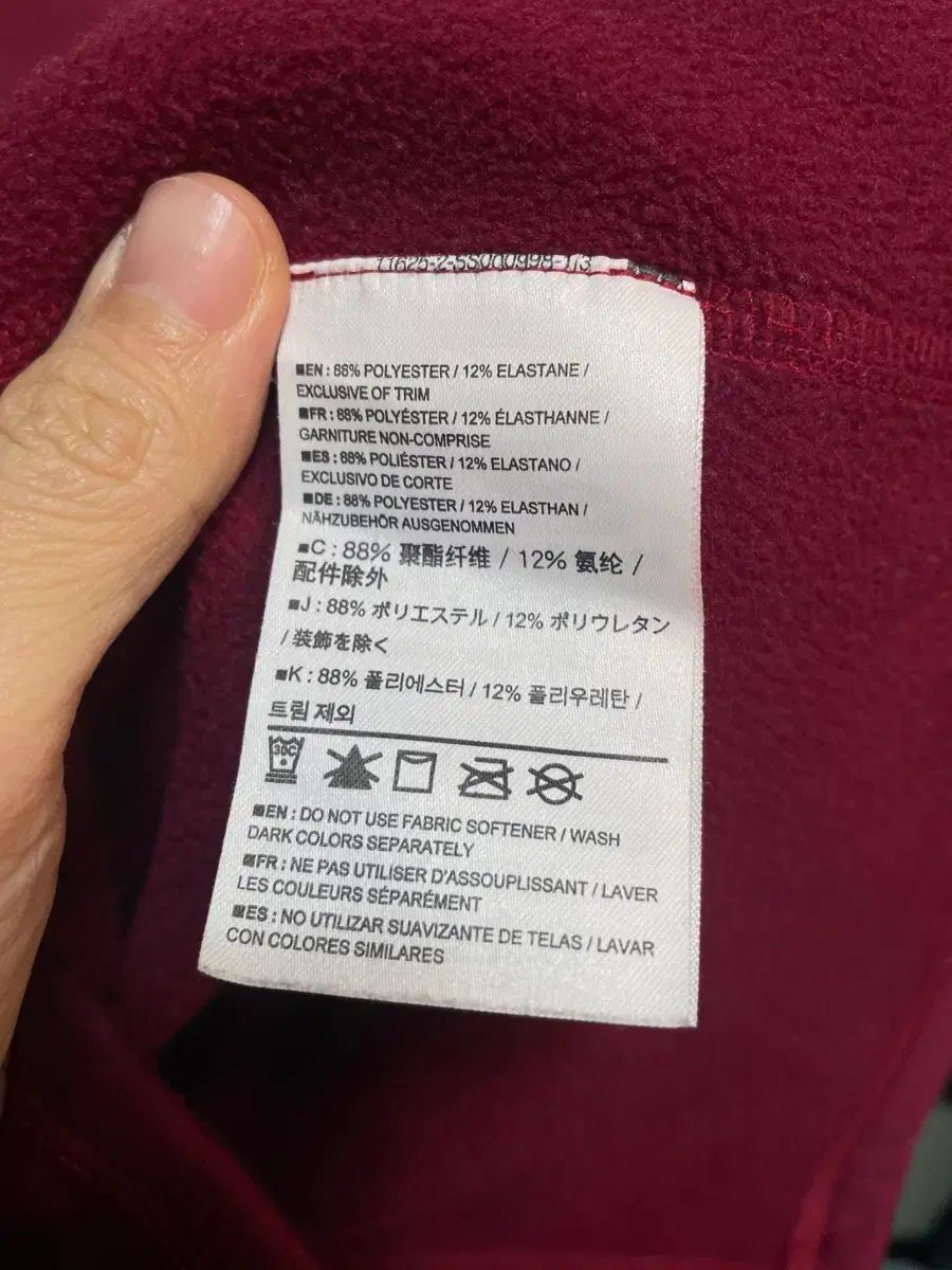 アークテリクス ハーフジップ