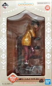 志摩リン アナザーカラーver. 「一番くじ 『ゆるキャン△』 vol.2