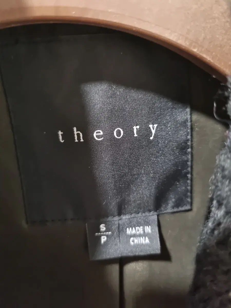 セオリー カーキ色 ニット カラ コート