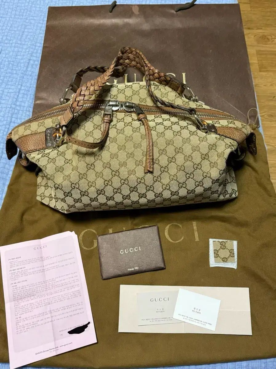 グッチ ハンドバッグ 232957