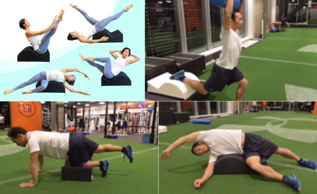 サンテプラス フレックスバレル くじら型 ピラティス指導者絶賛 快適クッション性-座り心地 胸椎伸展柔軟性 体側ストレッチ 軽量