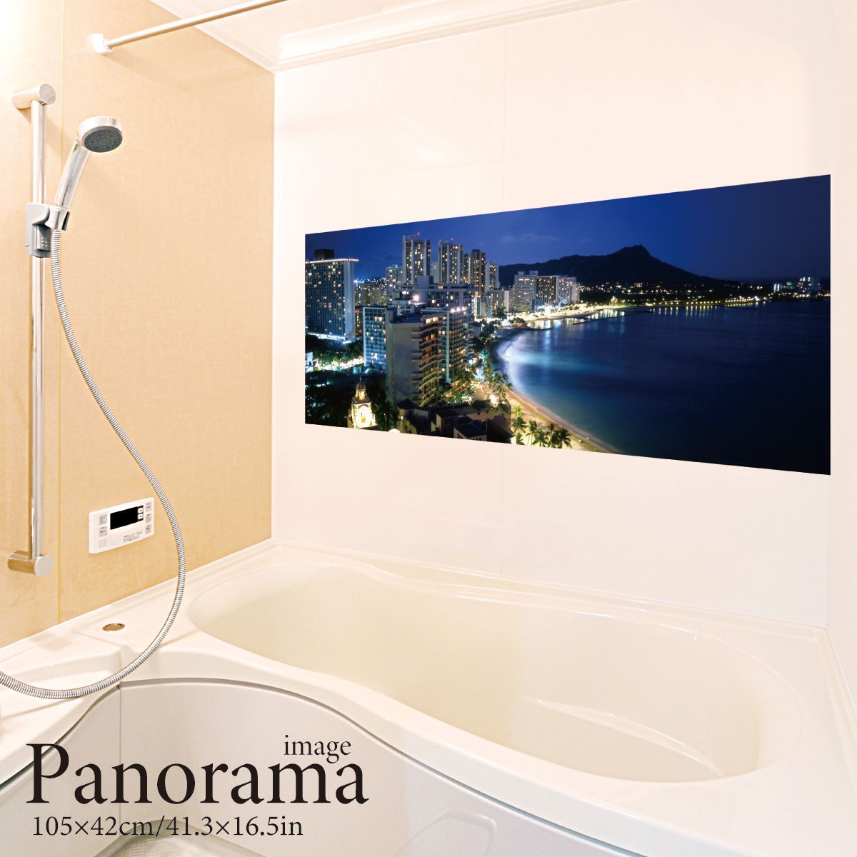 ワイキキビーチの夜景 パノラマサイズ お風呂ポスター 防水ポスター