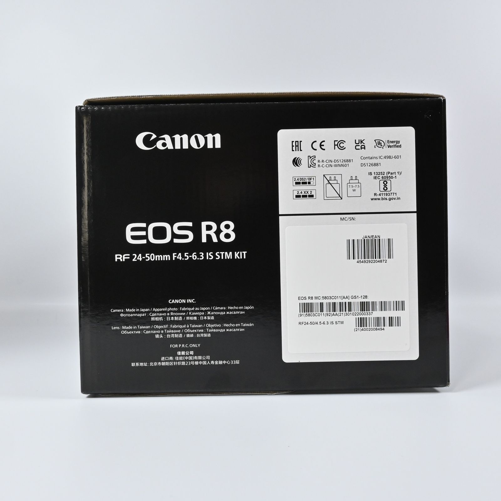 Canon EOS R 8 RF 24 50 レンズキット