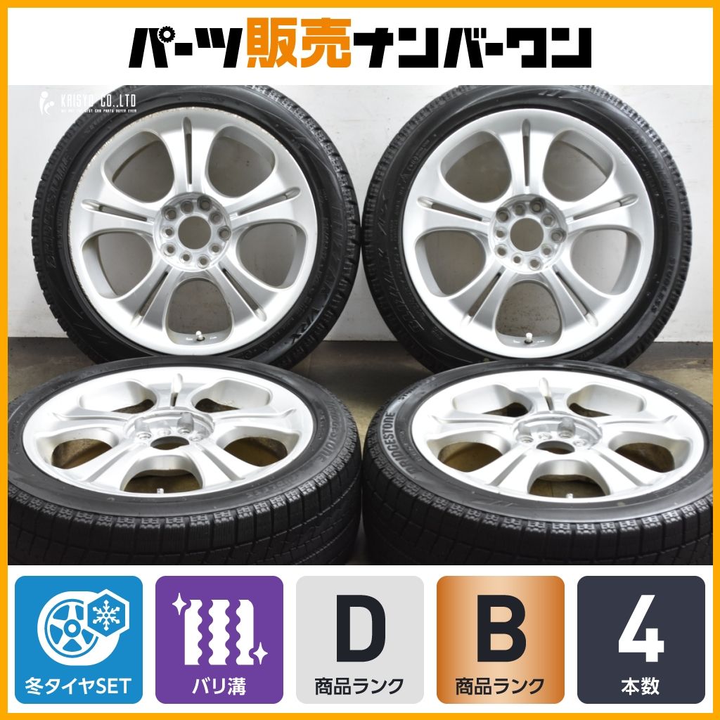 バリ溝 社外アルミ 17 in 7 J 50 PCD 100 114 3 ブリザックVRX 215 45 R プリウス インプレッサ ヴォクシー セレナ ステップワゴン