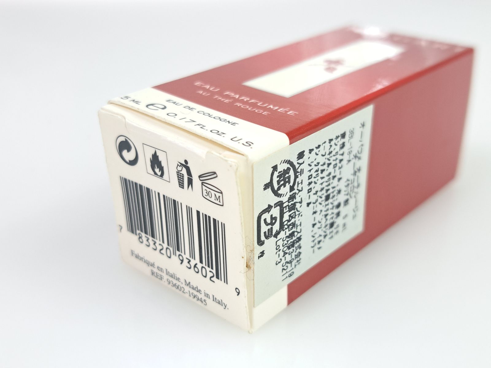 廃盤 残多 ブルガリ BVLGARI オ パフメ オーテルージュ オーデコロン