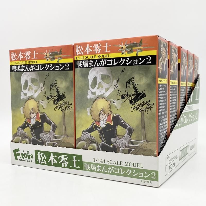 Megumi Works 1 河野恵美 原画集 Megumi Works 1 河野恵美 原画集 - メルカリ