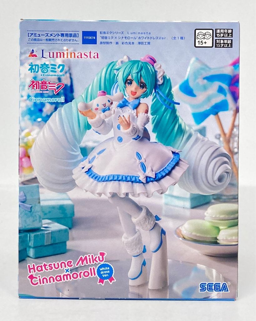 セガ 初音ミクシリーズ Luminasta VOCALOID×サンリオキャラクターズ