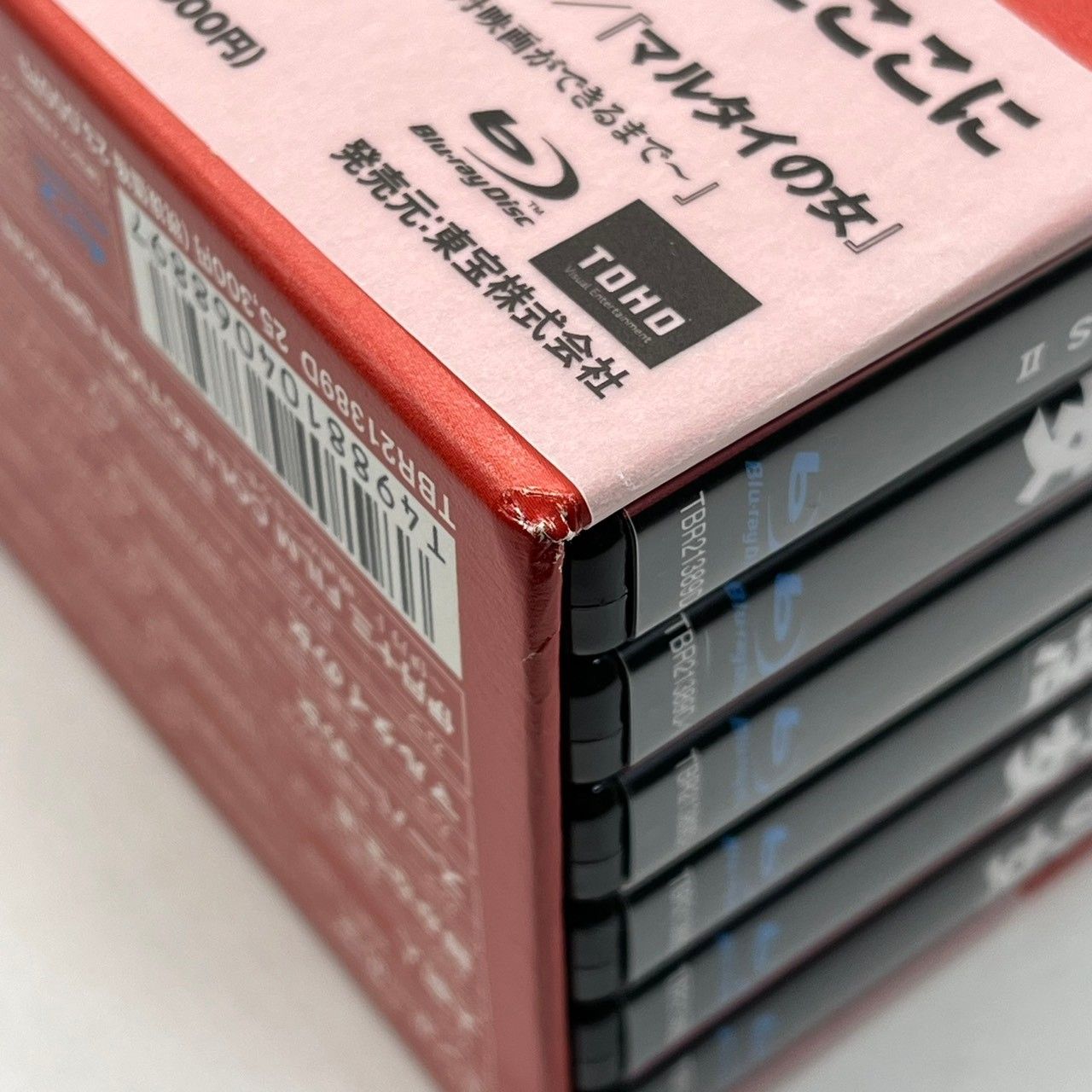 Blu-ray】伊丹十三 FILM COLLECTION Blu-ray BOX Ⅱ ブルーレイ