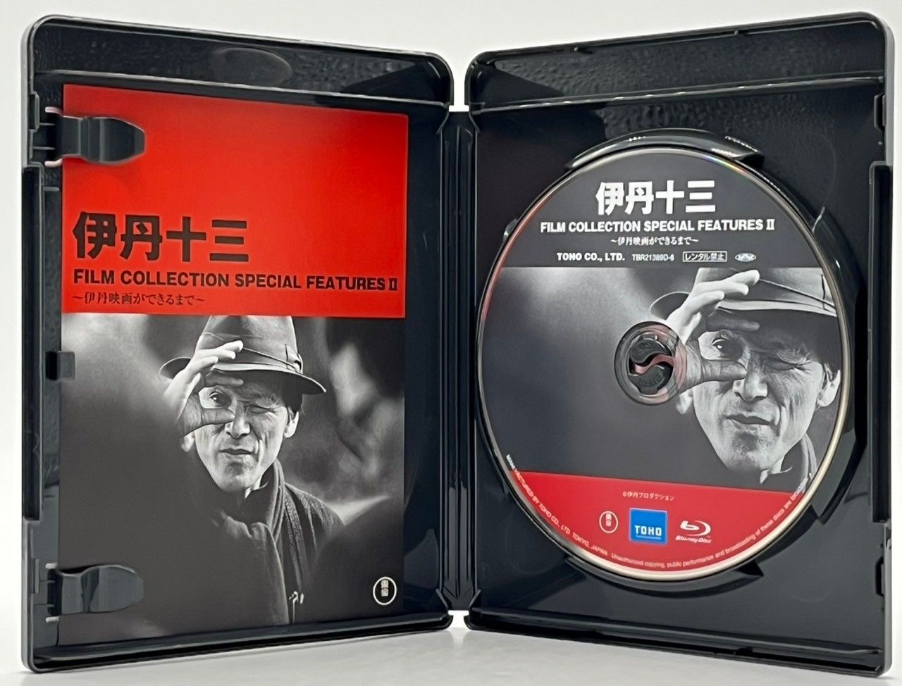 Blu-ray】伊丹十三 FILM COLLECTION Blu-ray BOX Ⅱ ブルーレイ