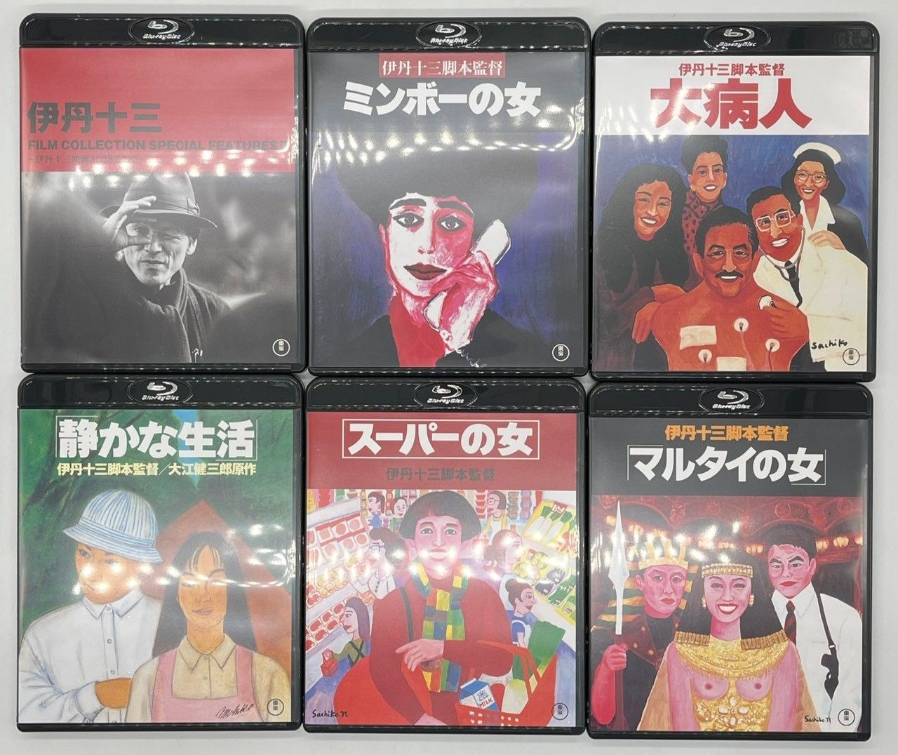 Blu-ray】伊丹十三 FILM COLLECTION Blu-ray BOX Ⅱ ブルーレイ