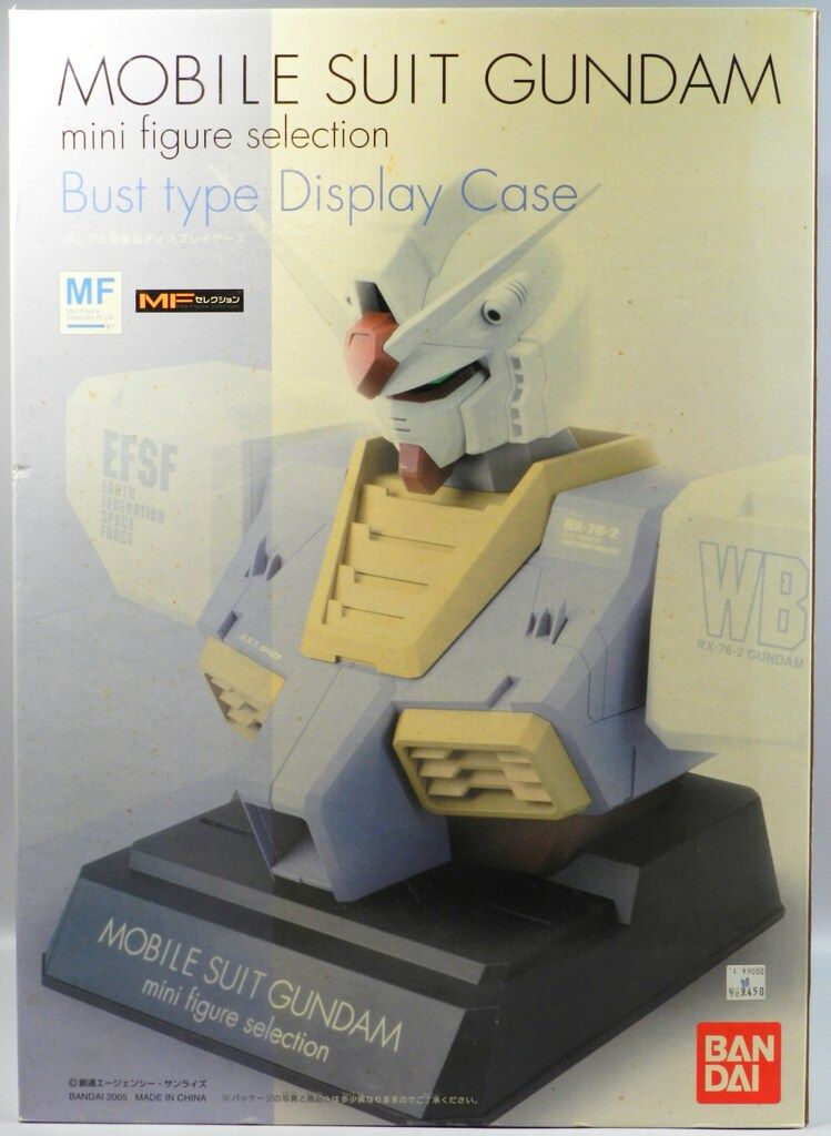 バンダイ ミニフィギュアセレクション 機動戦士ガンダム ガンダム胸像