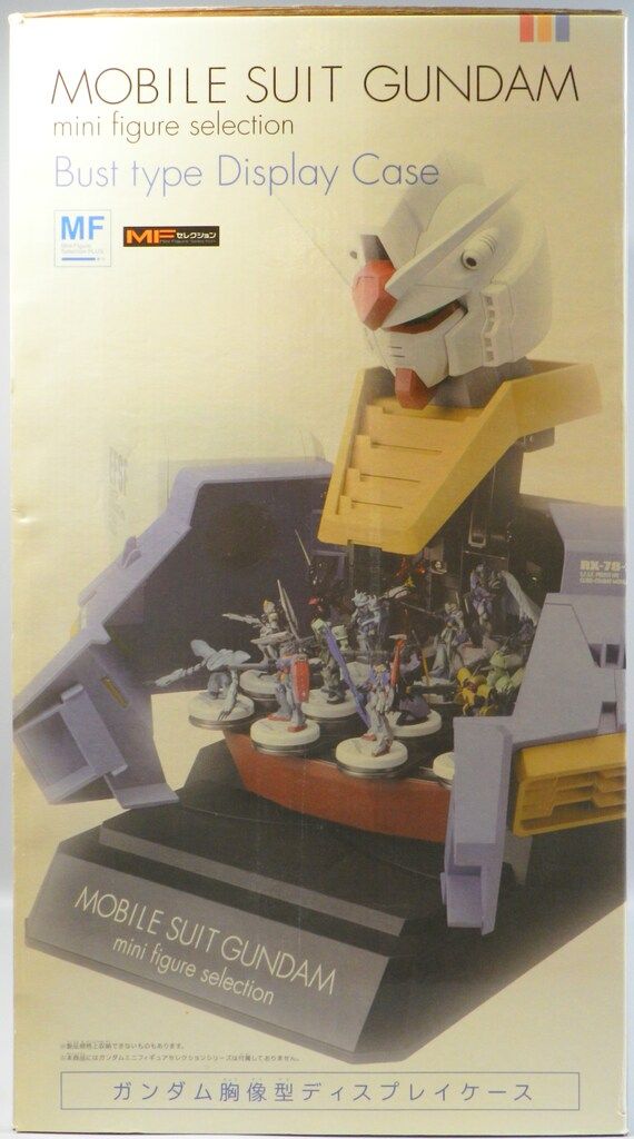 バンダイ ミニフィギュアセレクション 機動戦士ガンダム ガンダム胸像