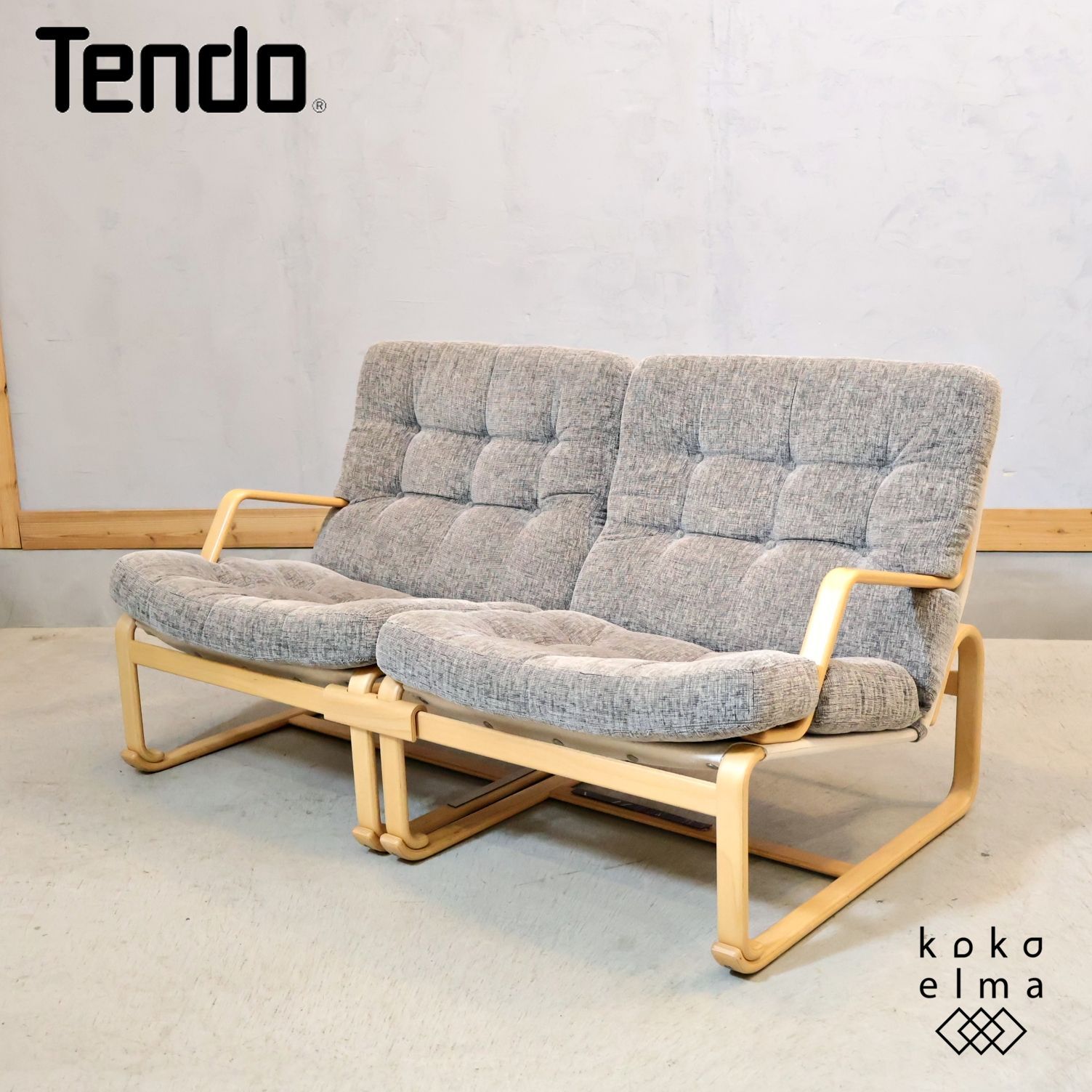 TENDO 天童木工 マルガリータ 2Pイージーチェア 2人掛け Bruno