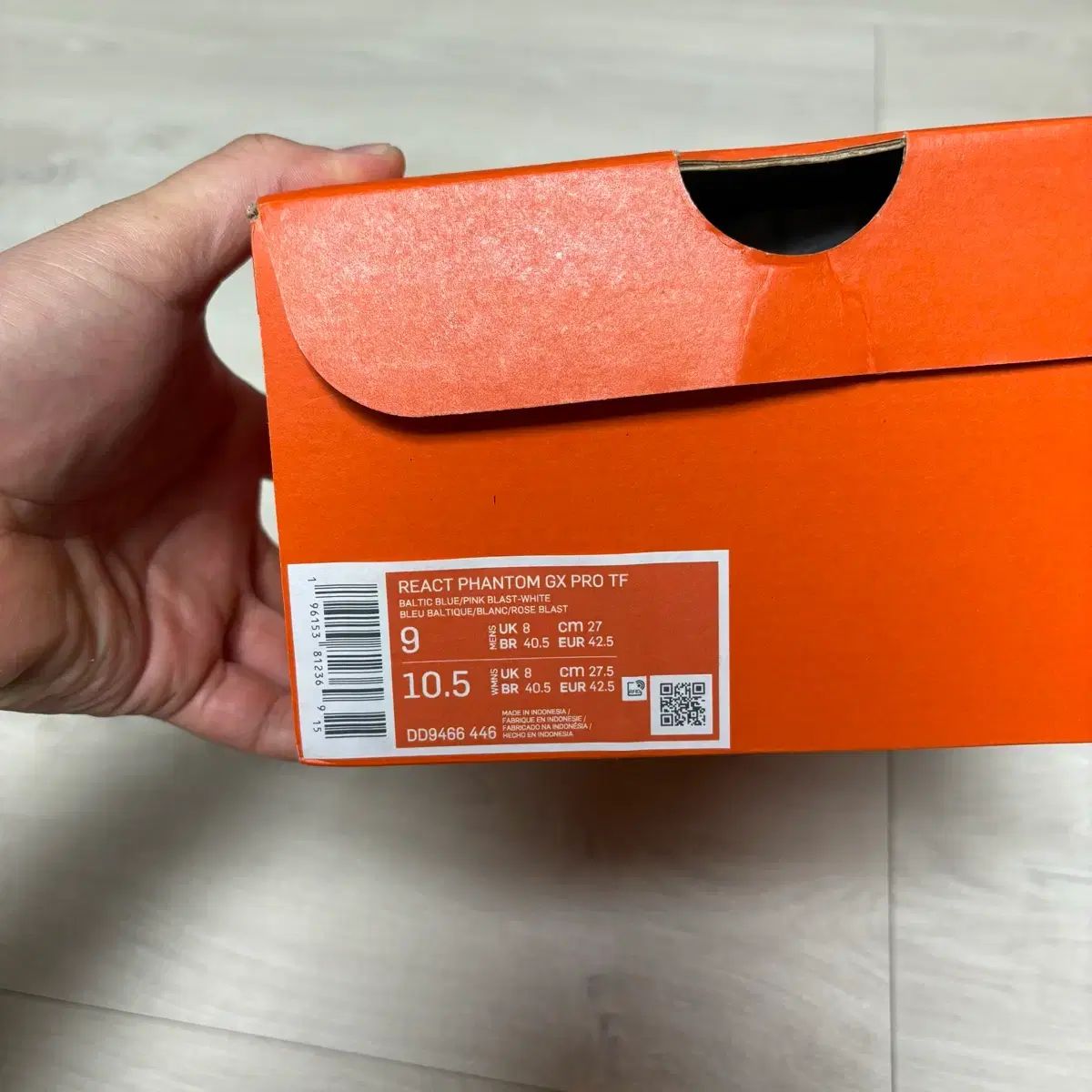 ナイキ サッカーシューズ 270 FANTOM GX プロ TF