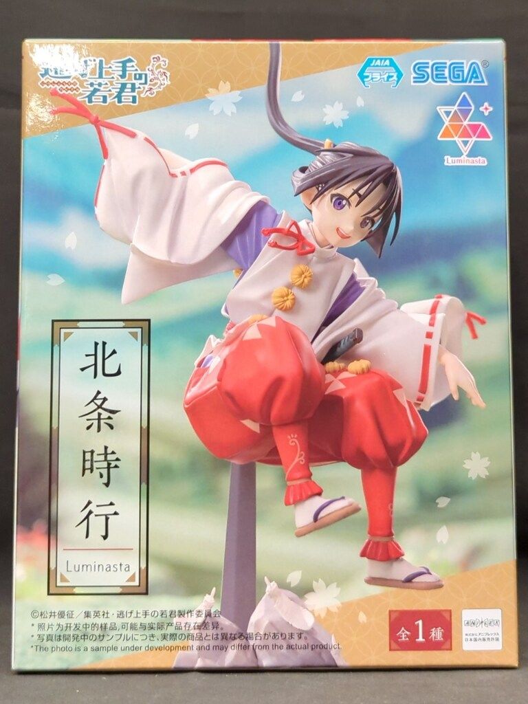 セガ Luminasta 逃げ上手の若君 北条時行 - メルカリ