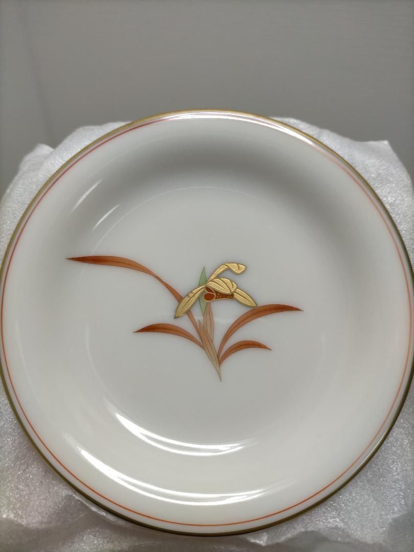 送料無料】 香蘭社 小皿 5枚セット 蘭 花柄 磁器 和食器 高級 磁器