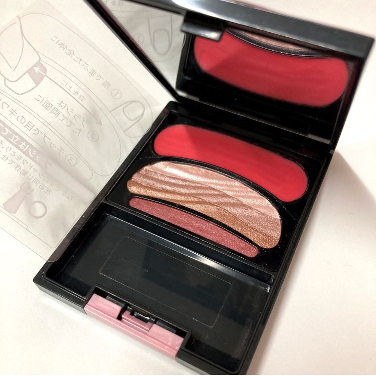 AUBE ブラシひと塗りシャドウN 15 レッド系 - メルカリ