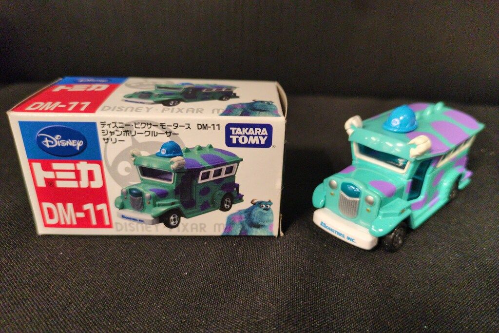 タカラトミー トミカ ディズニー・ピクサーモータース ジャンボリー