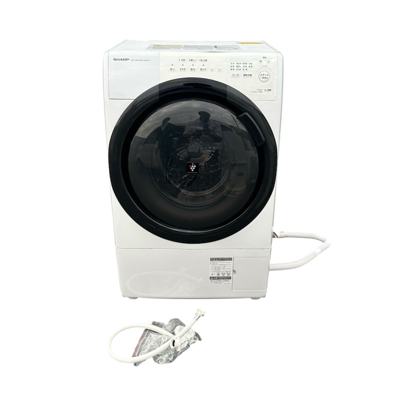 ☆シャープ ドラム式洗濯機☆ES-S7H-WL 2023年製 ホワイト SHARP