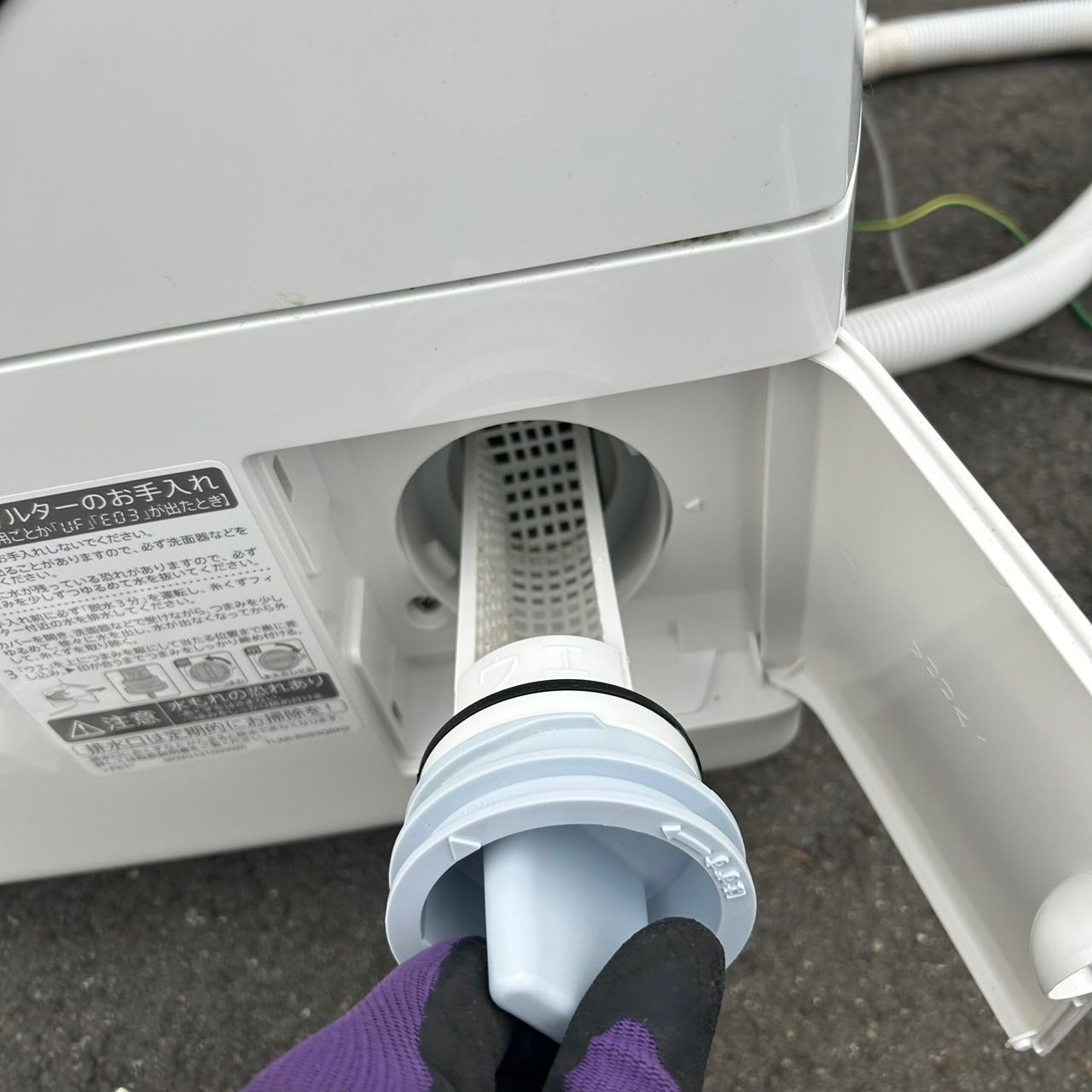  シャープ ドラム式洗濯機 ES S 7 H WL 製 ホワイト SHARP ドラム式洗濯機本体 ドラム式洗濯機