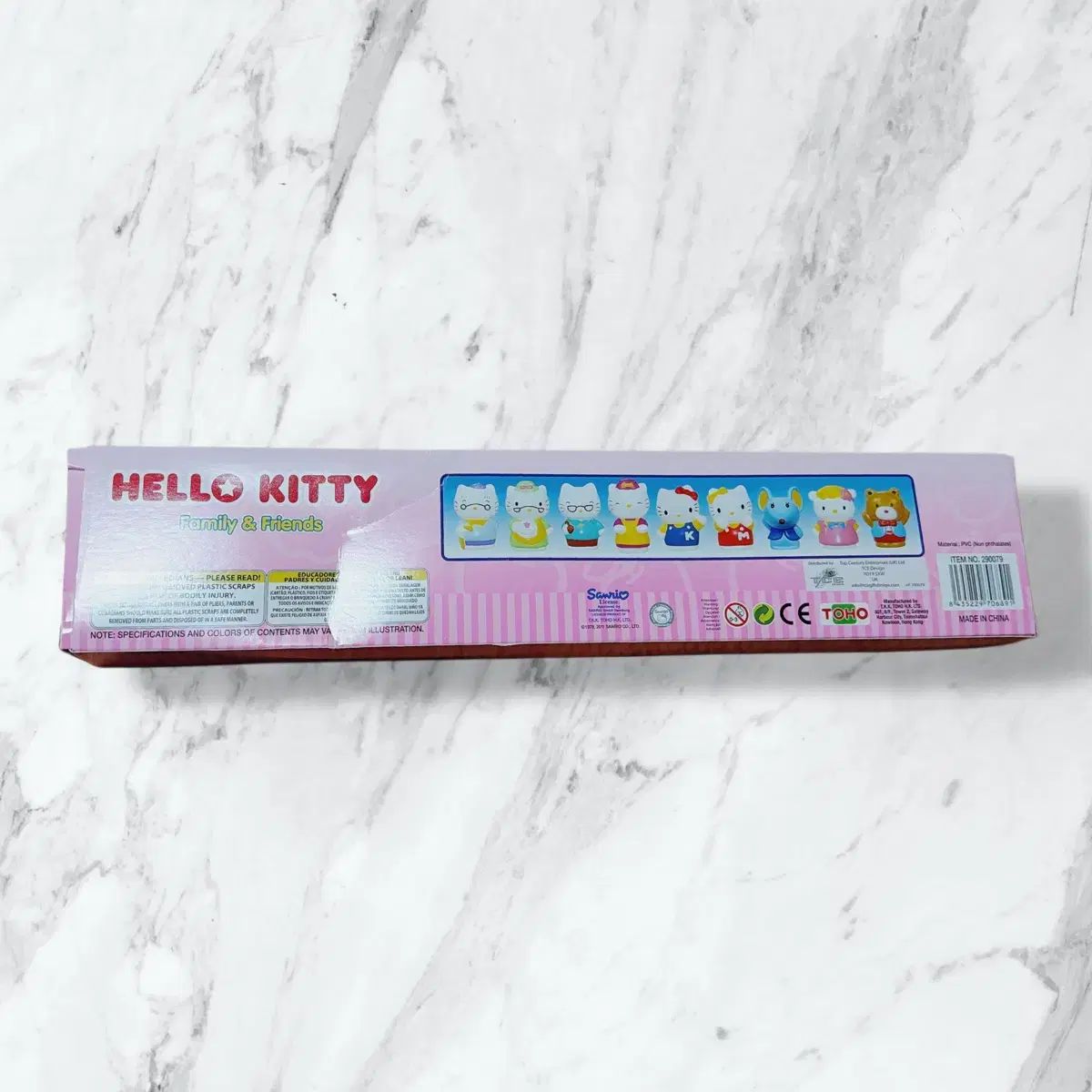 2011 ハローキティフレンズ フィギュアセット