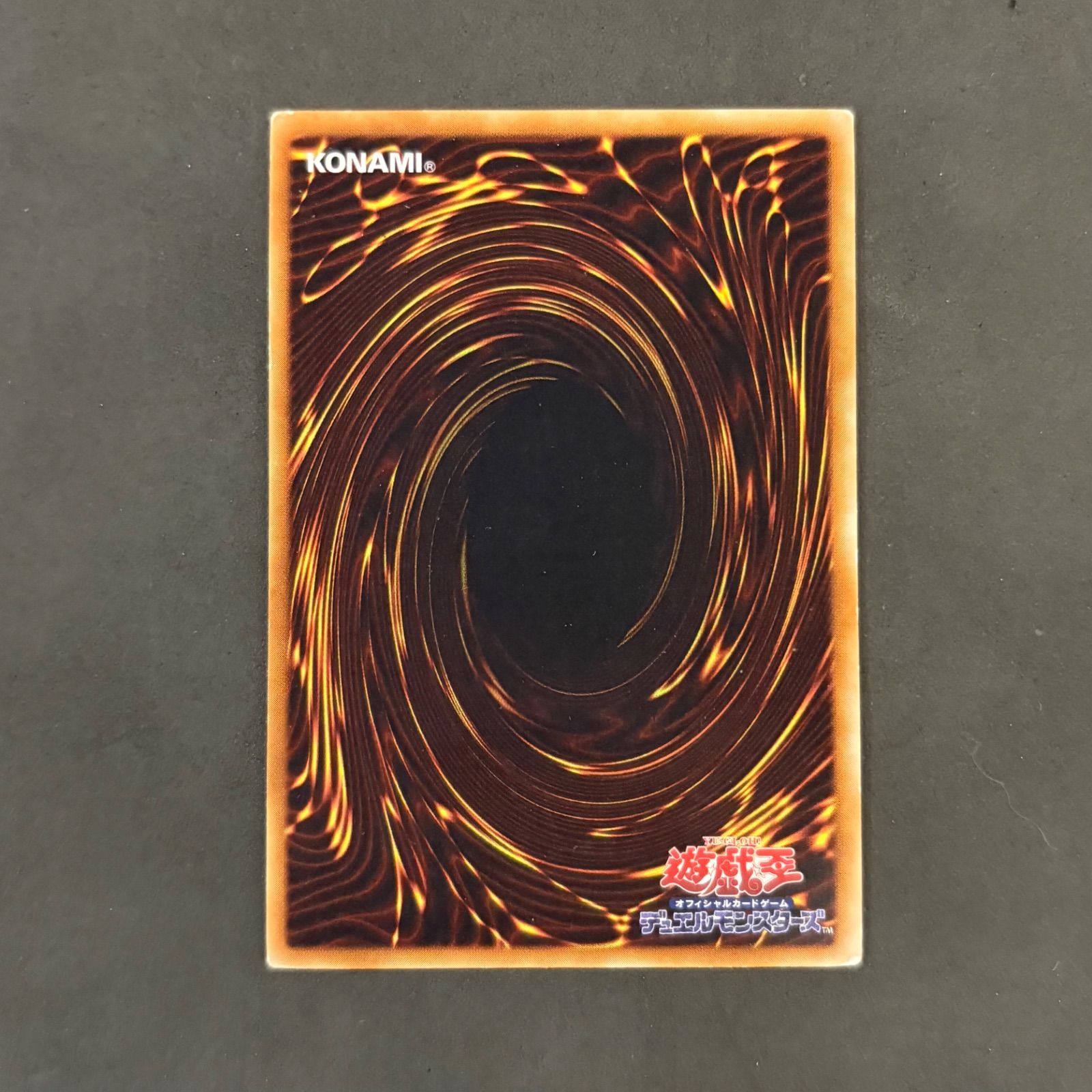 遊戯王 サイバー・エンド・ドラゴン レリーフ 1枚まとめ売り - メルカリ