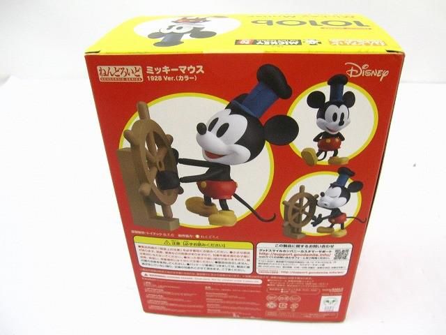 希少 セキグチ リトルコレクション 蒸気船ウィリー ミッキーマウス