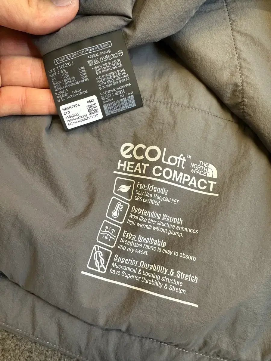 EcoLoft プルオーバー