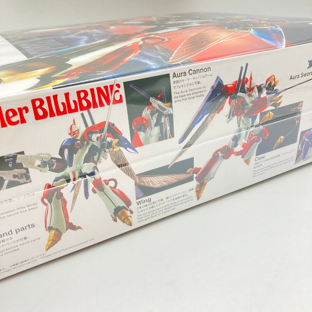 1/35 ビルバイン 「聖戦士ダンバイン」 リアルロボット